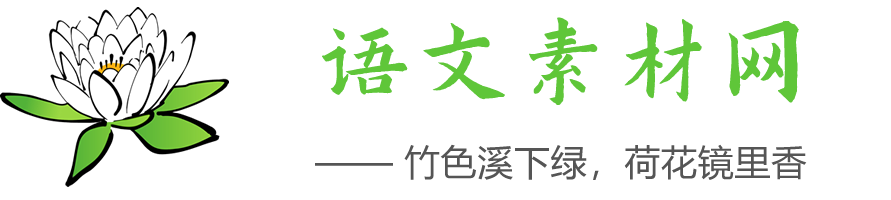 小说,小说网,最新热门小说-略微小说网