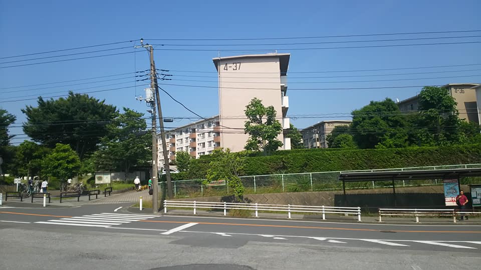 米本団地