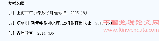 加强方法指导提高初三学生的数学审题能力