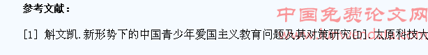 联系学生生活实际,提高思想品德课教学活动的实效性