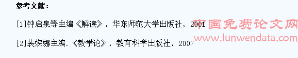 美术活动中学生各种能力的培养