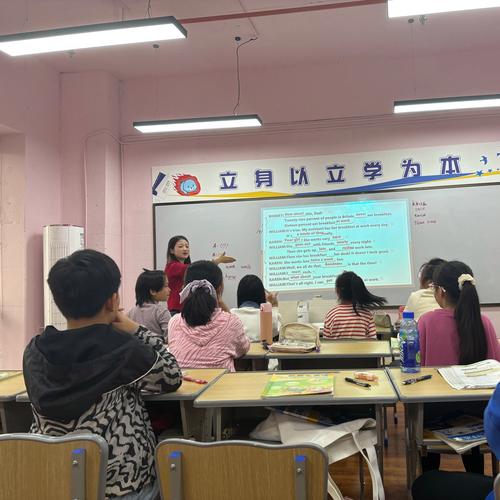 发挥学生主体作用，构建语文“乐学”课堂结构
