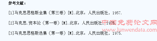 微信视域下的大学生党员理想信念教育