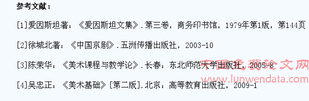 如何培养学生对美术(手工)的学习兴趣