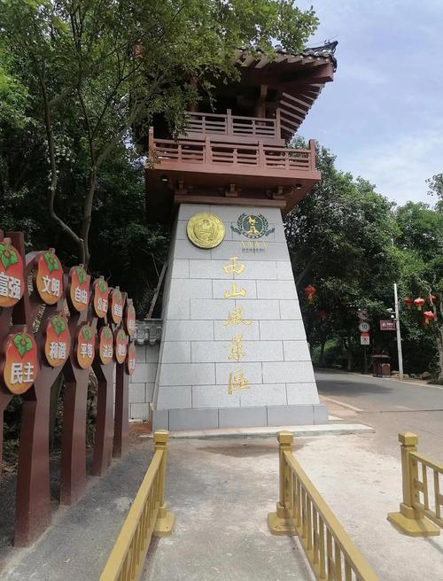 鄂州市内自驾游景点(鄂州附近一日游适合去哪里)