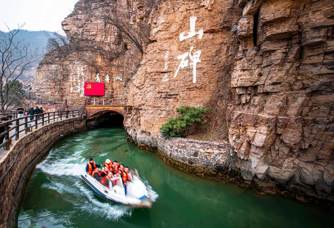 11月份红旗渠景点(红旗渠旅游景点几点开放)