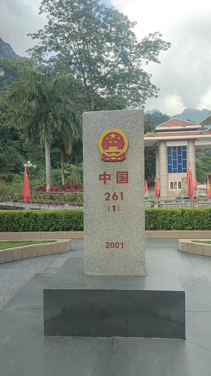 天保口岸附近景点(天保口岸有什么特色)