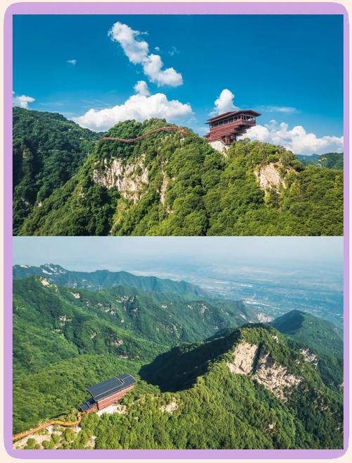 少华山国家森林公园-少华山国家森林公园旅游攻略