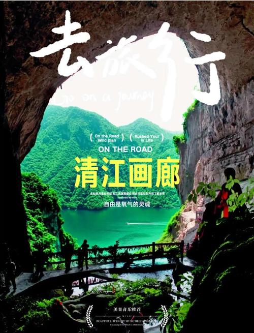 宜昌旅游攻略 湖北宜昌旅游攻略