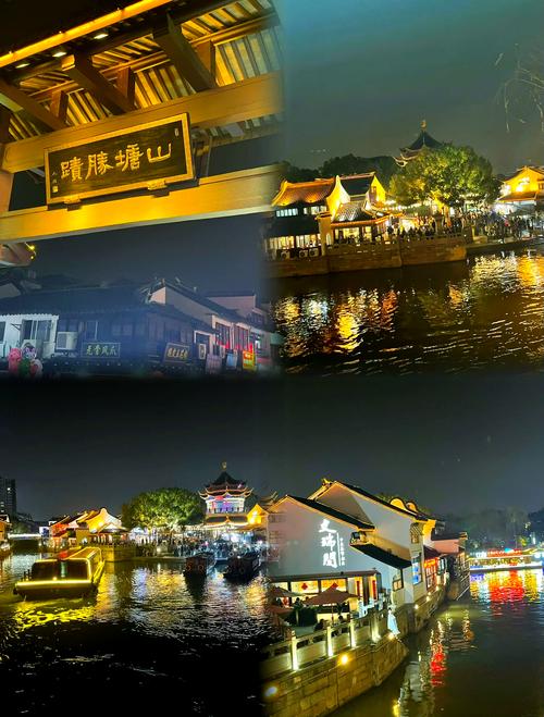 苏州哪些旅游景点比较好玩的地方(苏州哪些旅游景点比较好玩的地方推荐)