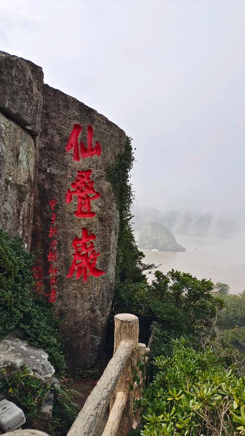 温州市洞头区有哪些景点(温州市洞头区有哪些景点好玩)