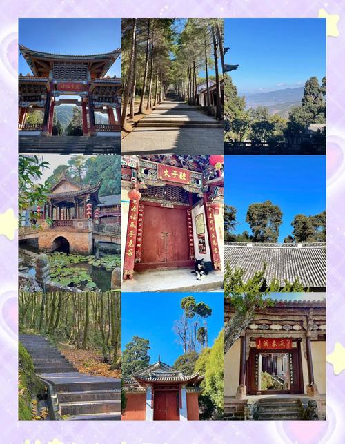 巍宝山景点图片(巍宝山景点图片大全)