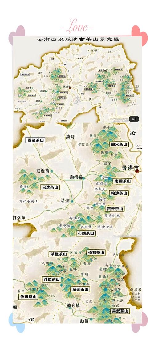 普洱市区景点地图(普洱市区有什么景点介绍)