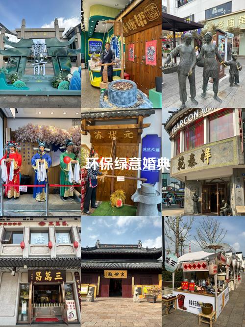 苏州观前街玩的地方(苏州观前街玩的地方多吗)