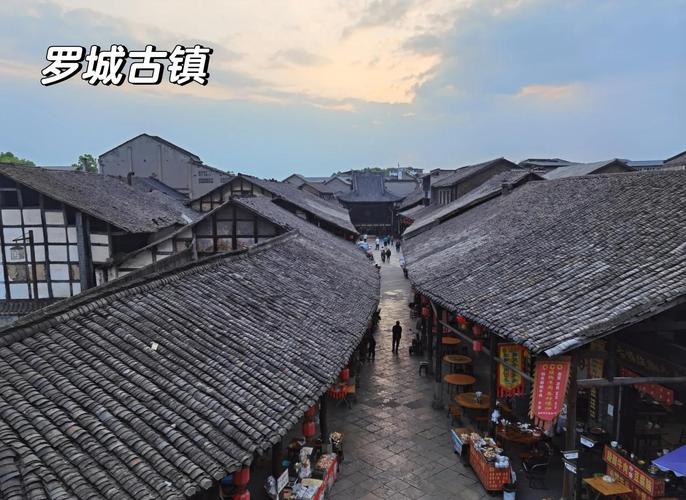 探秘罗城古镇：历史文化遗产的探索之旅