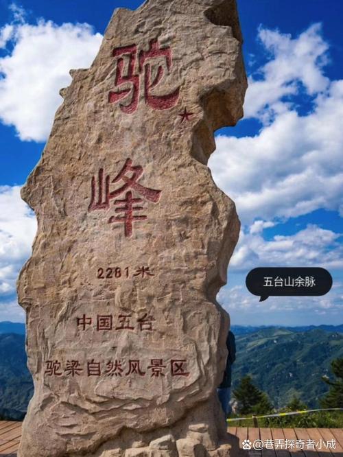 石家庄站附近有没有景点(石家庄站附近好玩的景点)