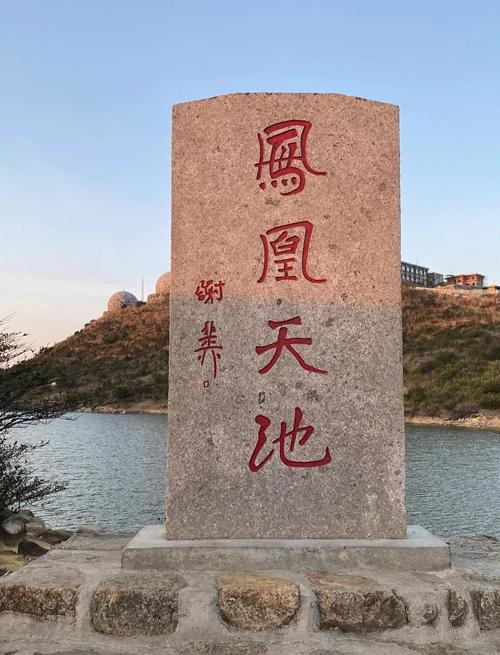 潮州周边旅游景点推荐,潮州旅游攻略大全
