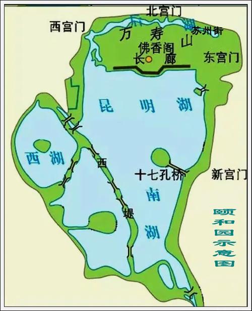 苏州去北京旅游攻略(苏州去北京旅游攻略路线)