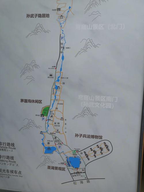 苏州穹窿山景区地图(苏州穹窿山景区地址)