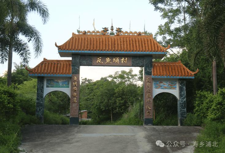 浦北所有的景点(浦北的旅游景点)