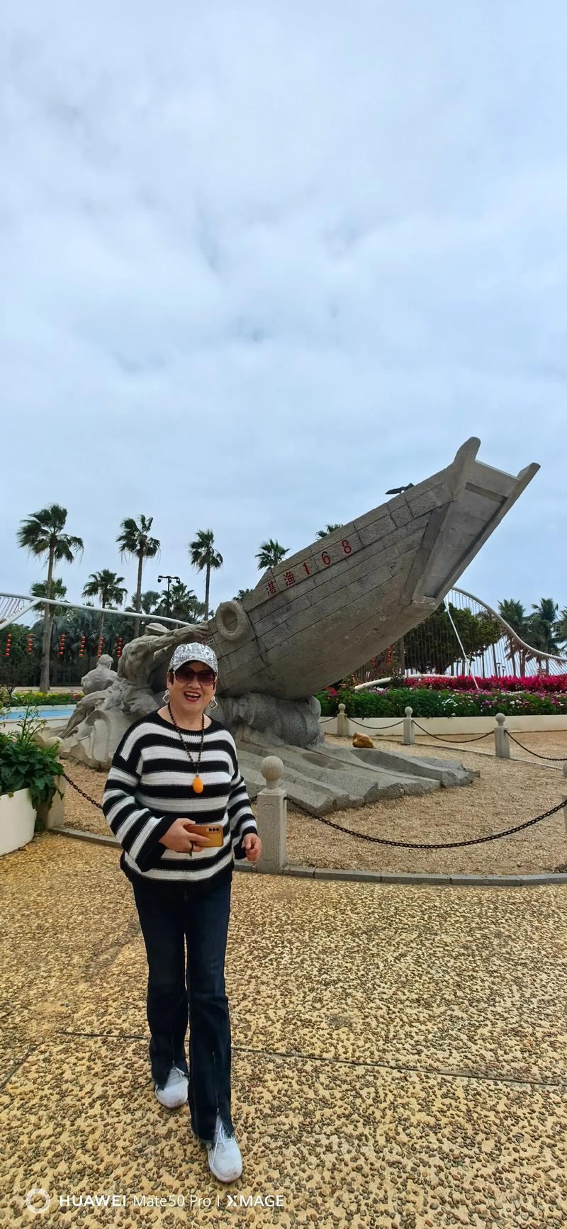 渔港公园可以赶海吗？渔港公园有什么好玩的？