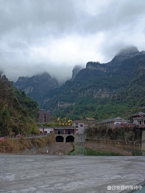 五陵原风光景点(五陵塬遗址公园)