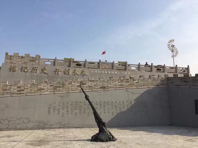 大金山国防园有哪些景点(大金山国防园参观游记)