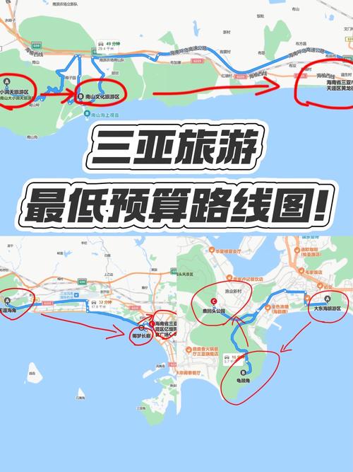 三亚动车站距离哪个景点近(三亚动车站距离哪个景点近呢)