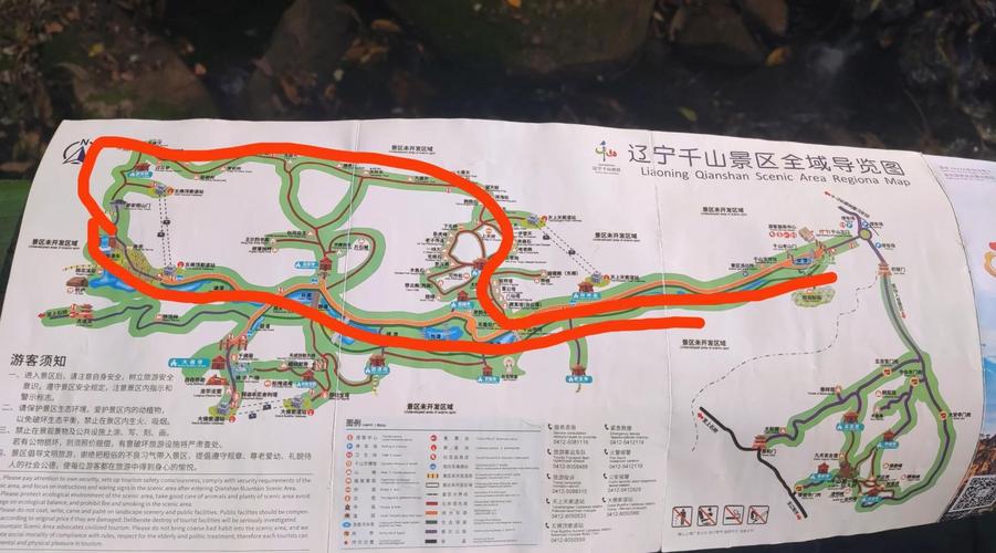 千山门票2024最新价目表及政策详解：60岁以上老人免门票吗？