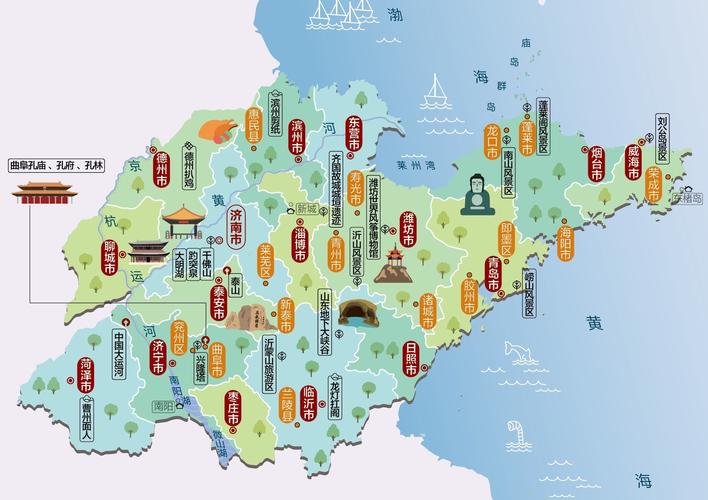 高清山东旅游景点图片大全(山东旅游景点地图全图高清版大图)