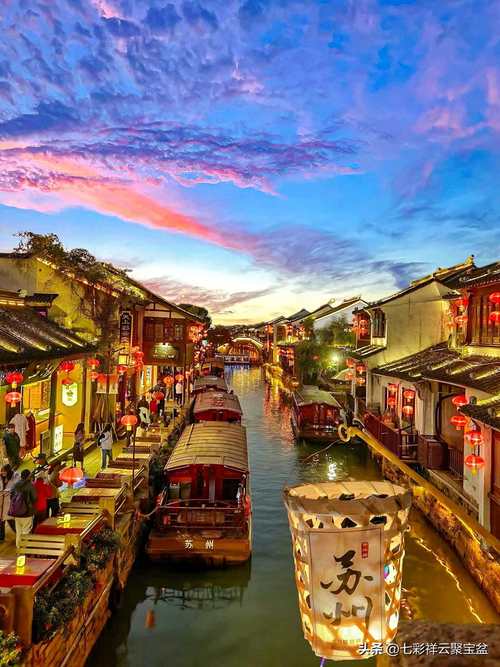 苏州什么景区好玩(苏州什么景区好玩儿)