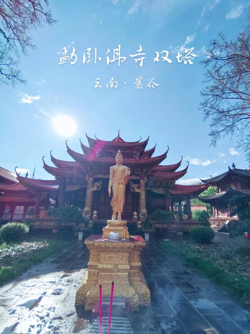 全部普洱市景点(云南普洱市景点)