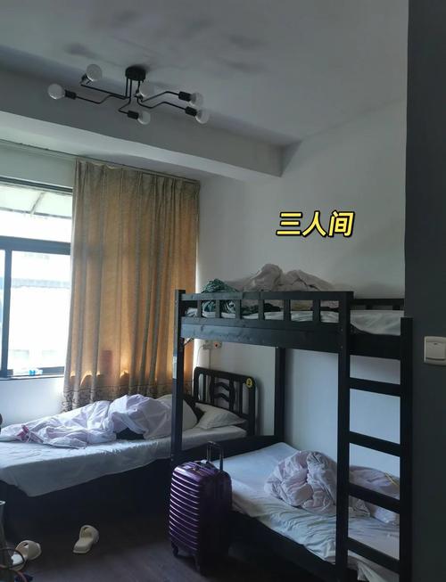 海口巴纳纳国际青年旅舍（ 巴纳纳港能否建设成大港口 ）