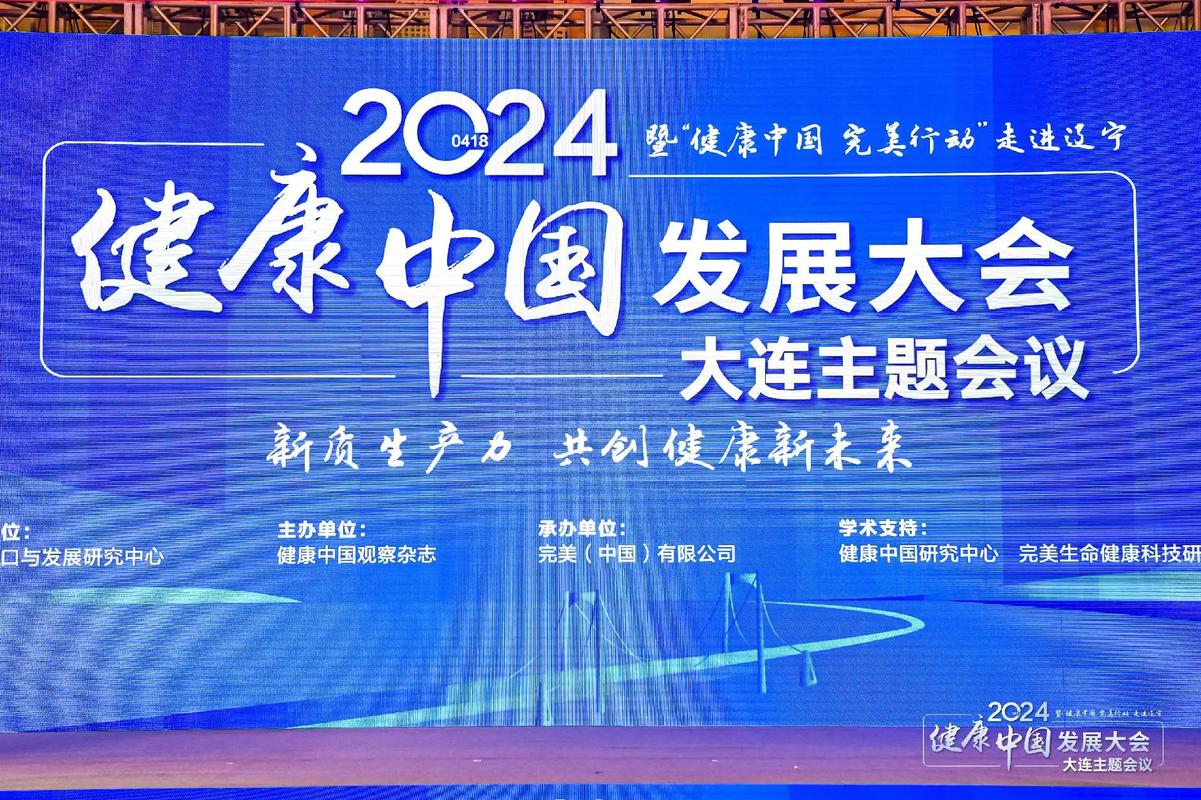 倡导行业健康诚信发展,辽宁国华招标为招标代理行业赋能!