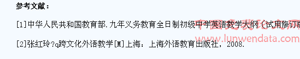 CultureCorner教学中培养学生英语文化意识的方法