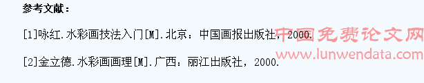 如何在中小学美术教育中培养学生的审美和创新能力