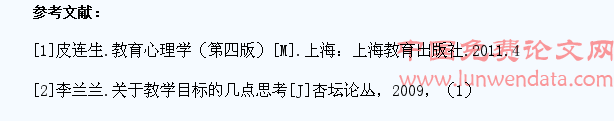 浅谈学生阅读动机与图书馆针对学生阅读的对策