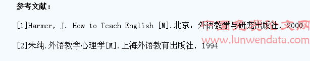 调动学生非智力因素,提高英语课堂教学效率