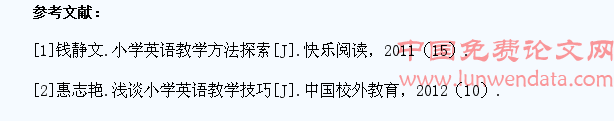 如何提高小学生英语学习的兴趣